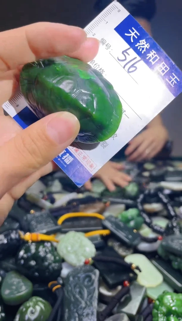 颈饰未镶嵌和田玉516