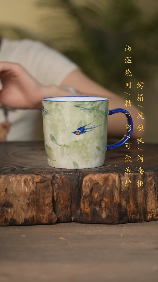 瓷片景德镇高温釉下彩可微波烤箱洗碗机