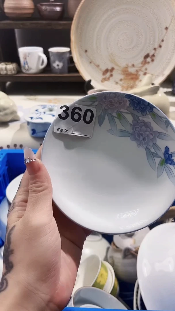 瓷片玲**语爱淘淘瓷器爱淘爱淘