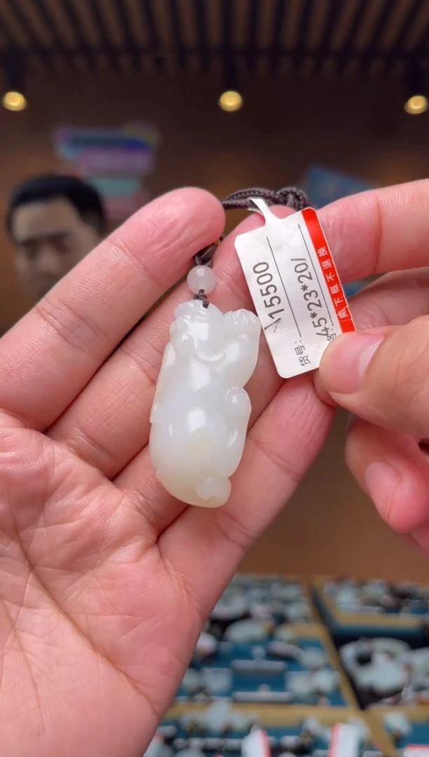 【闪购商品】和田玉吊坠未镶嵌1
