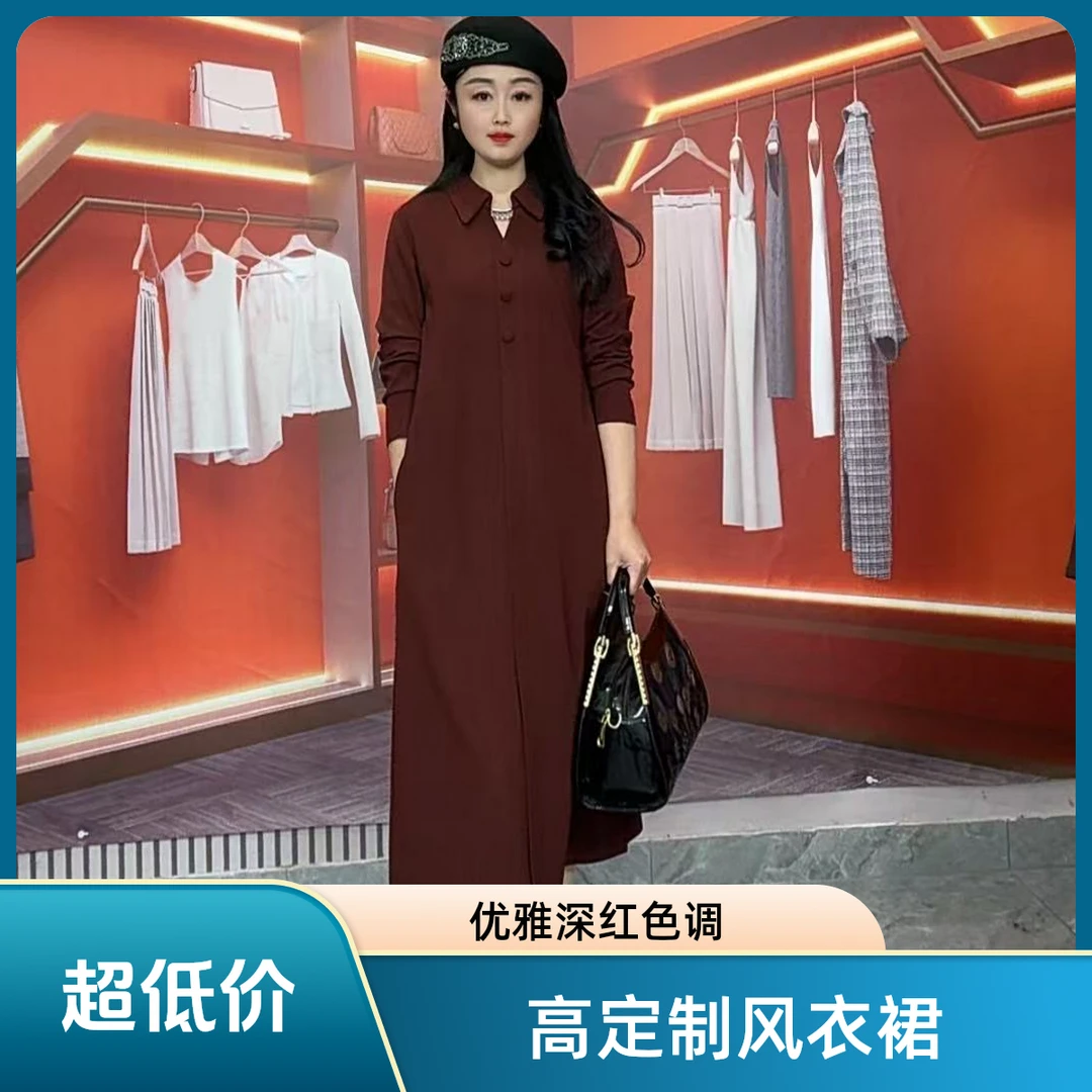 016春秋新款韩版衬衫领高端气质显瘦纯色中长款洋气女宽松连衣裙