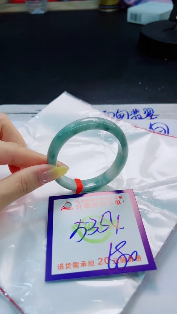 翡翠手镯未镶嵌天然缅甸翡翠A货！A货！A货！A货！A货！