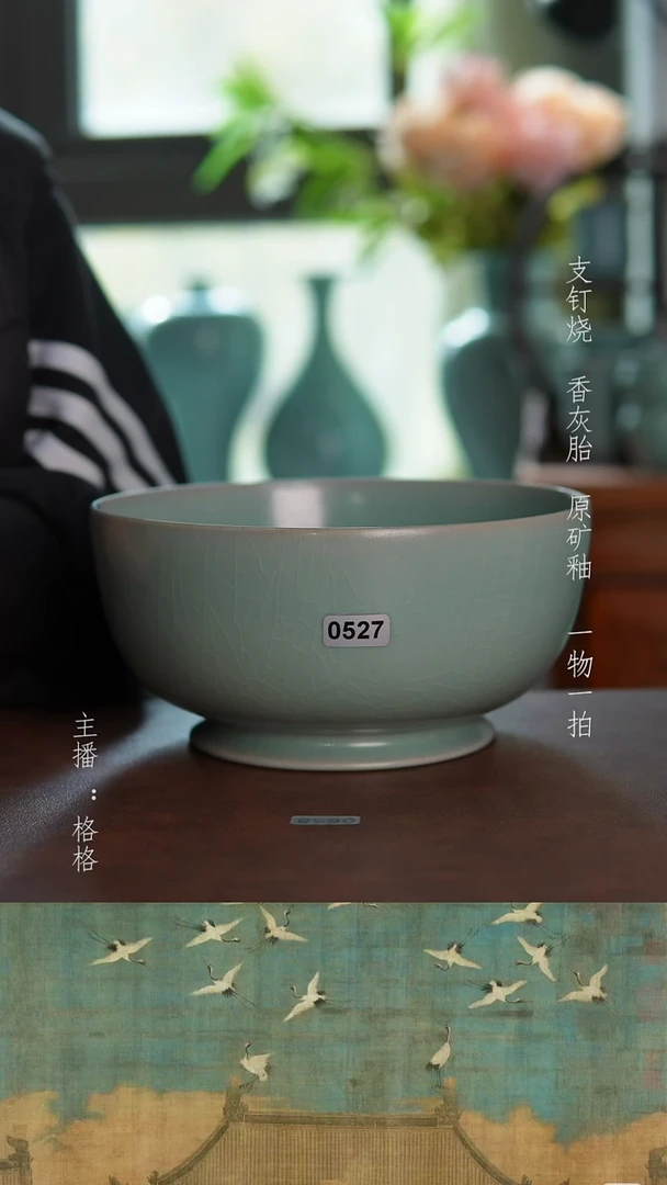 摆件青绿釉手工16.8cm