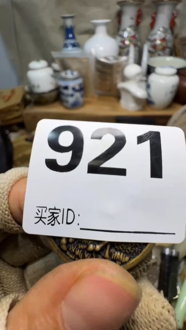 我*梦佳合创意屋专属链接