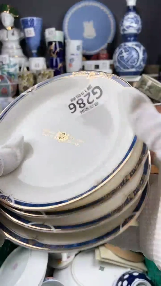 【闪购商品】瓷片感谢关注和支持444