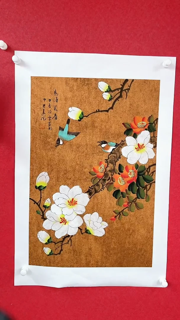 国画精美国画作品