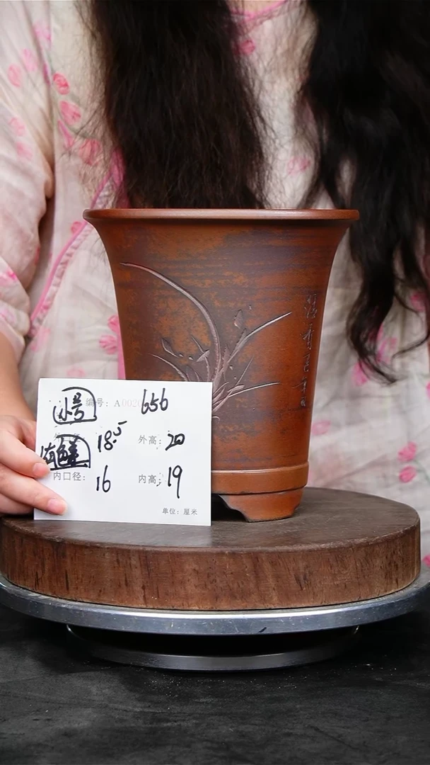 紫砂花盆656颜色机选