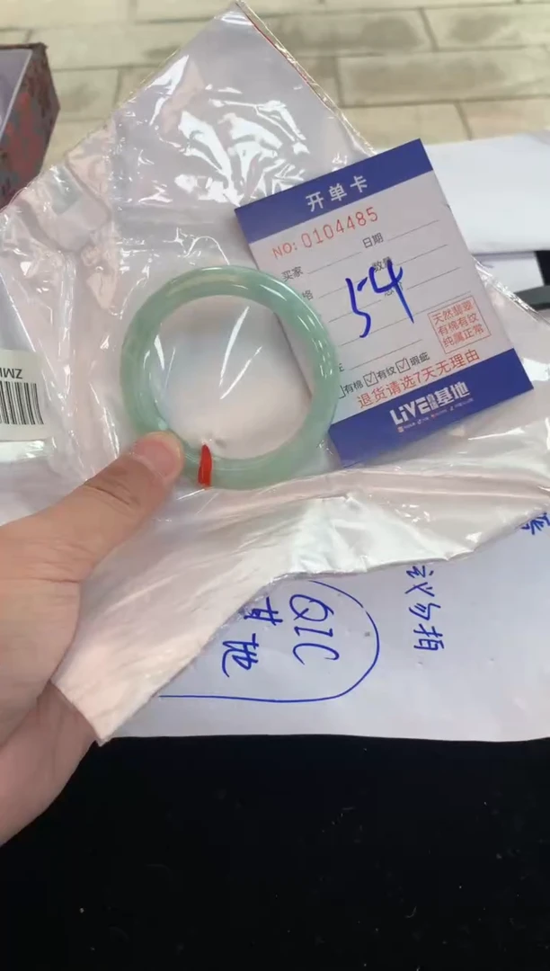 翡翠手镯未镶嵌1天然A货缅甸翡翠默认有瑕