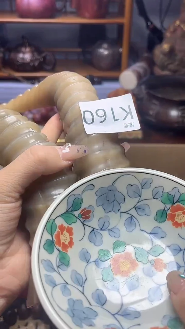 1瓷器瓷器瓷器瓷器