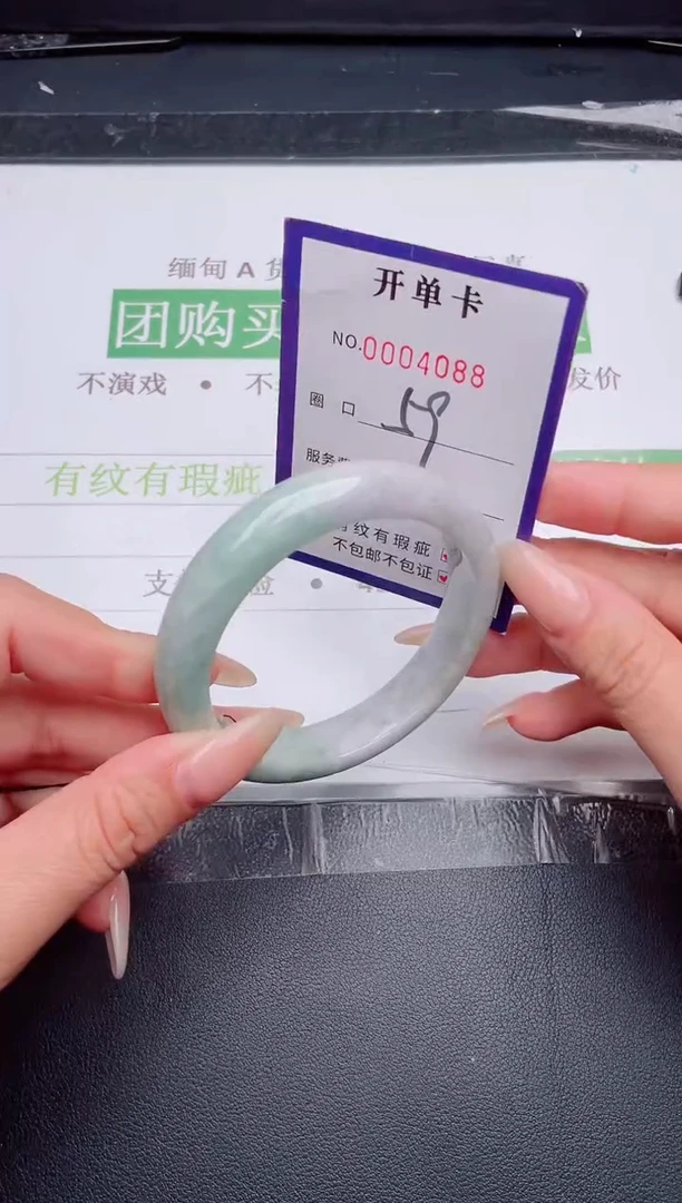 未镶嵌手镯翡翠翡翠手镯未镶嵌