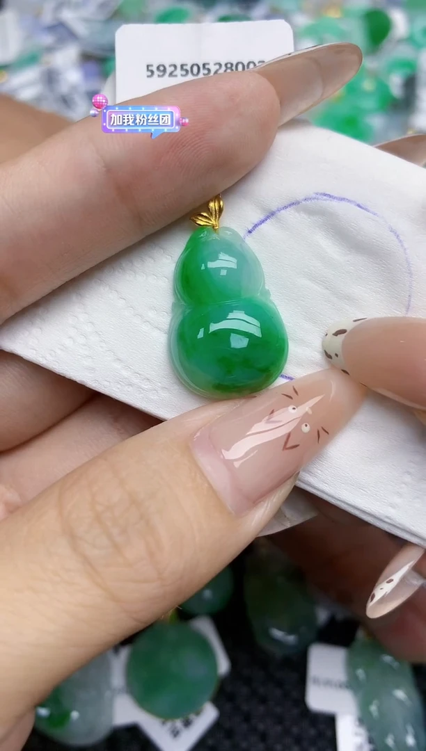 翡翠18K金镶嵌颈饰459   天然翡翠A货