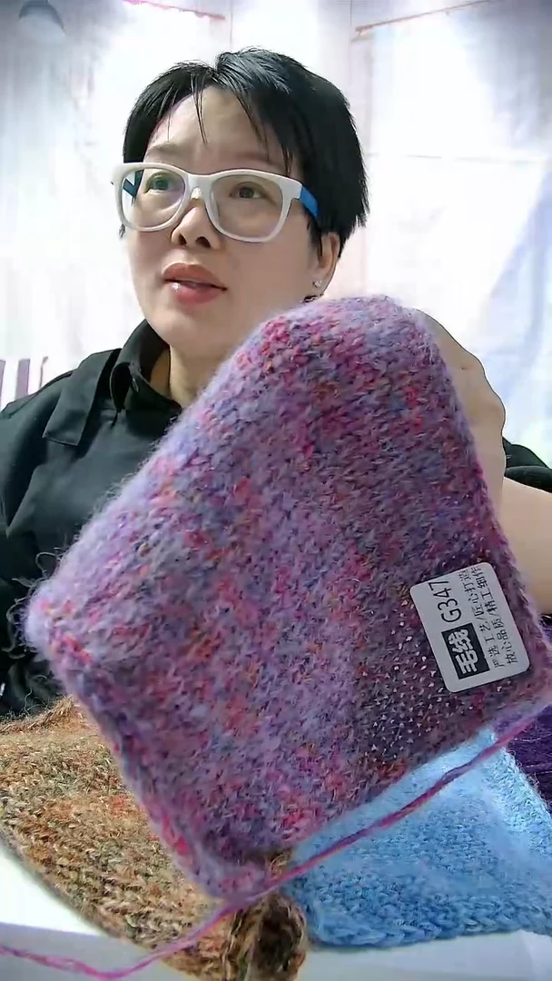 【G347普罗旺斯】蝶梦系列山羊马海毛1桶（0.5斤）(适用5.5MM针)