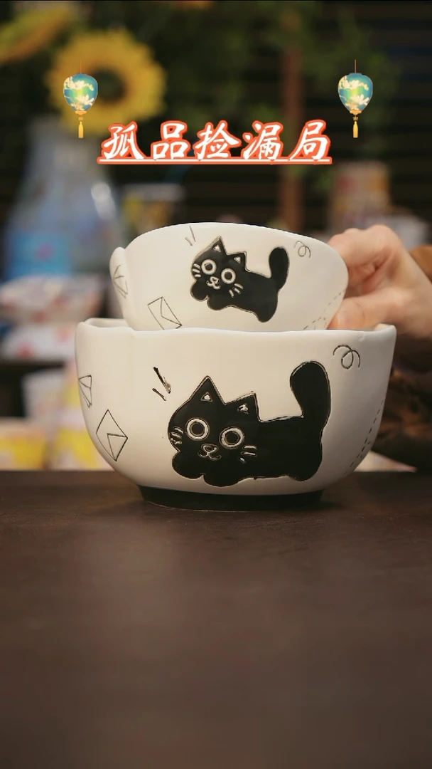 【闪购商品】杯景德镇可爱设计师款陶瓷