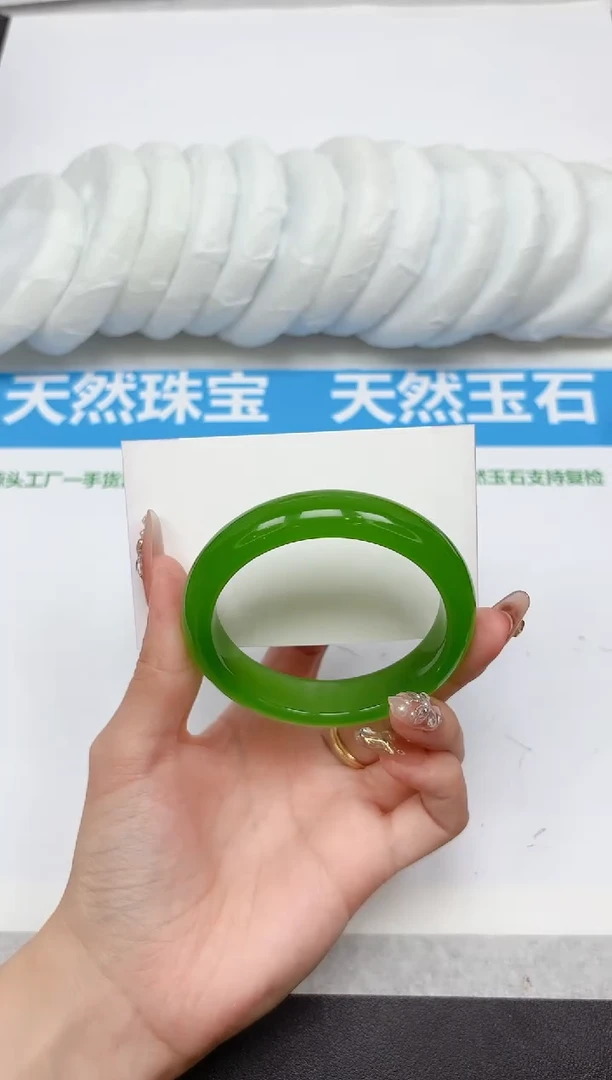 未镶嵌手镯石英质玉377-54.8