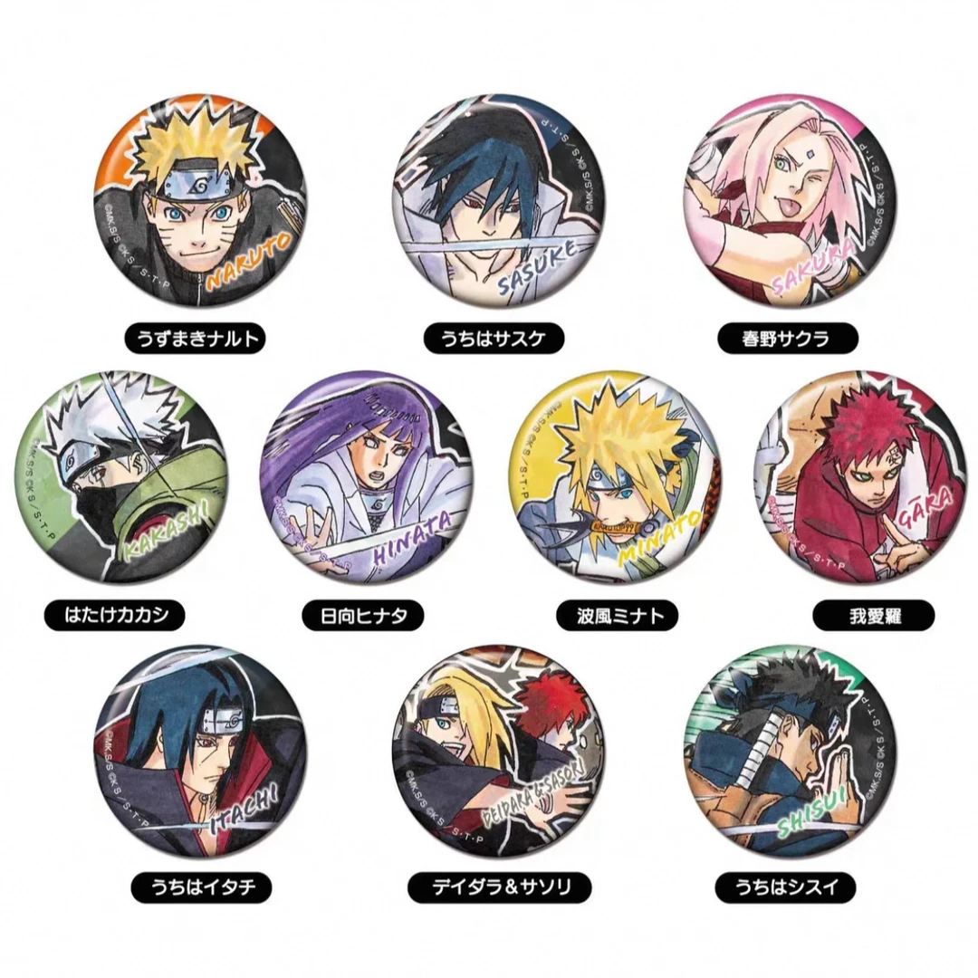 【NARUTOP99原画吧唧】火影忍者  日谷（全10款）盲盒代拆