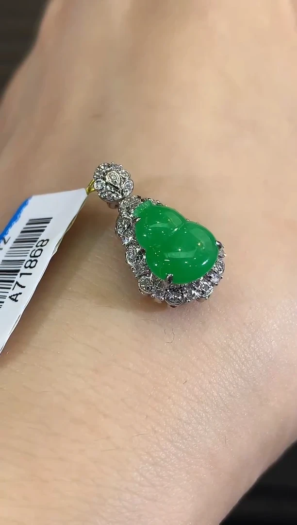 吊坠(不含链)18K金镶嵌翡翠B290