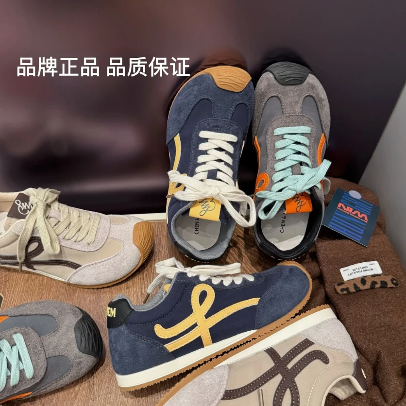 宸小六【真皮歪头德训】琥珀流光风秋冬软底德训鞋增高芭蕾新款透气