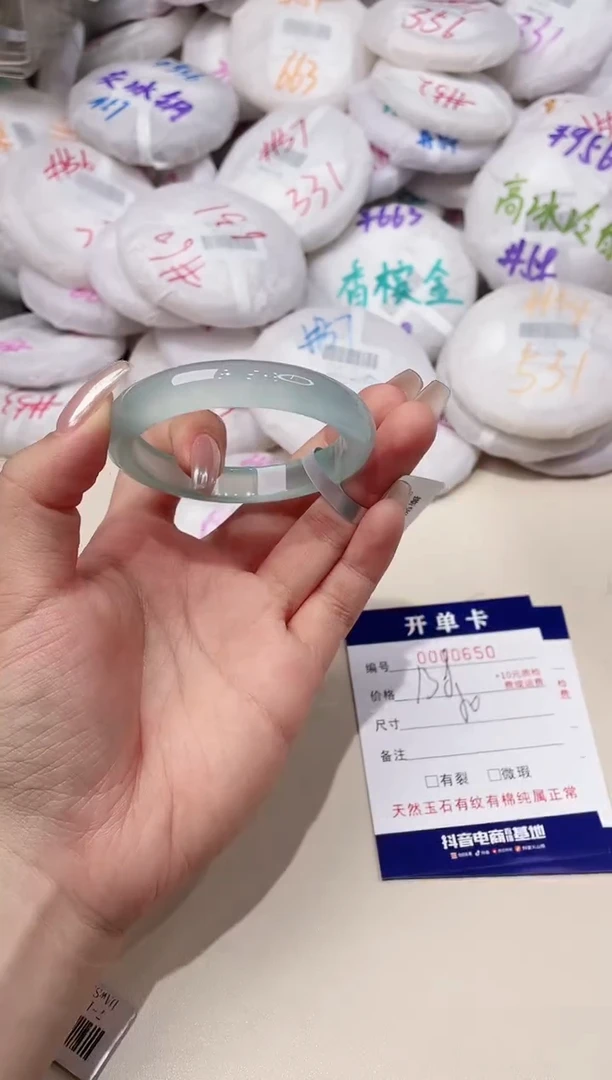 玛瑙/玉髓手镯未镶嵌650