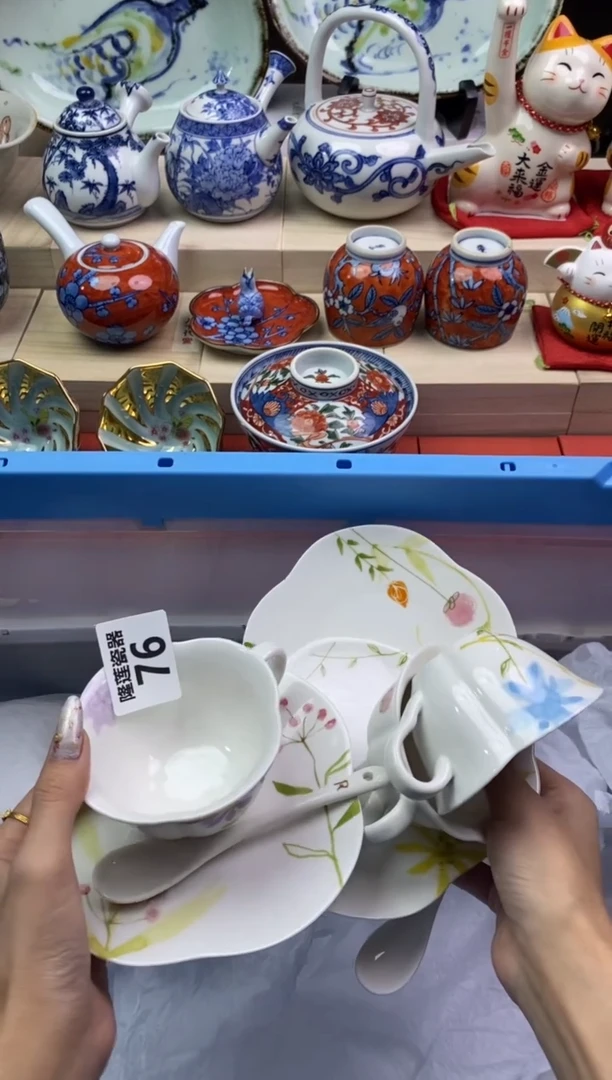 【闪购商品】瓷片隆莲瓷器欢迎大家