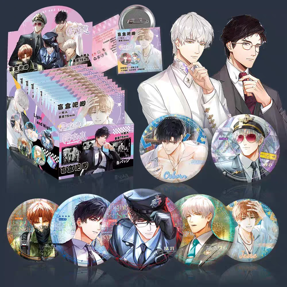 光与夜之恋吧唧盲盒75MM马口铁胸针徽章萧逸齐司礼周边游戏周边