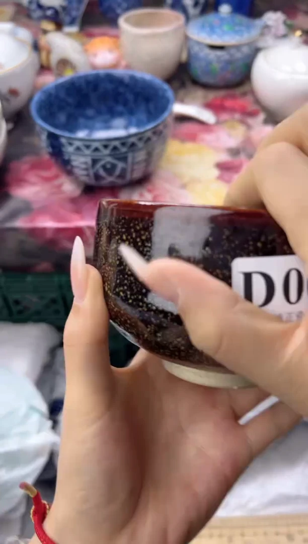 瓷片遇     D005