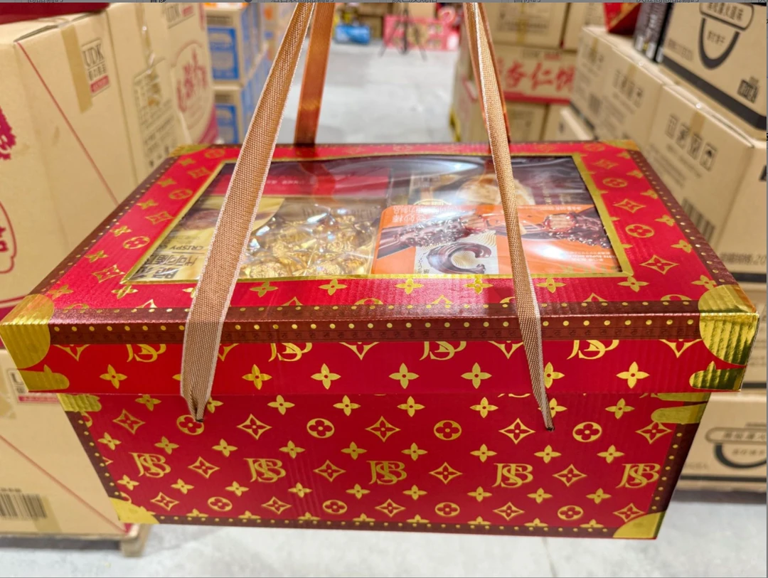 金斯泊银卡奢侈礼盒996g