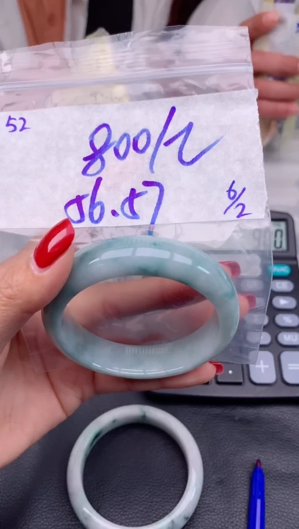 【闪购商品】定制翡翠未镶嵌52毛货需精细抛光手镯多样性拍一发一