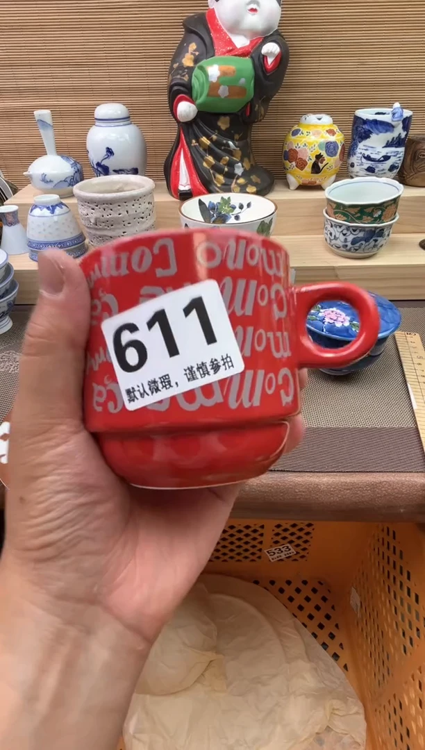 瓷片肥*陶瓷陶瓷陶瓷陶瓷陶