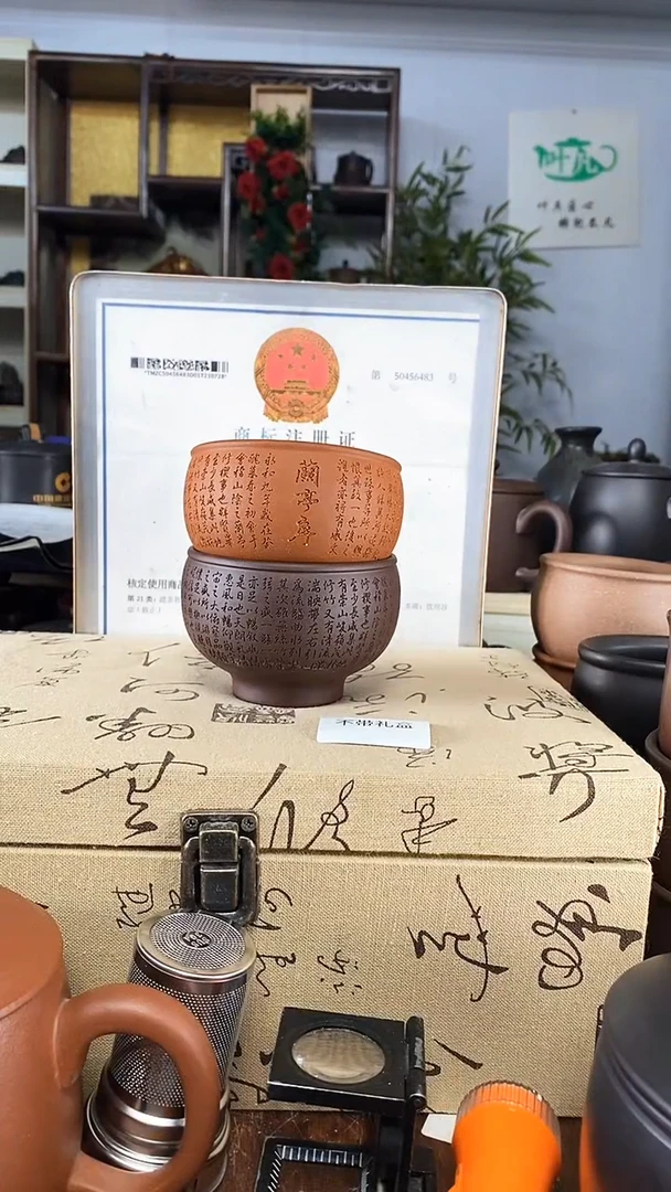 【闪购商品】紫砂茶杯紫砂盖杯