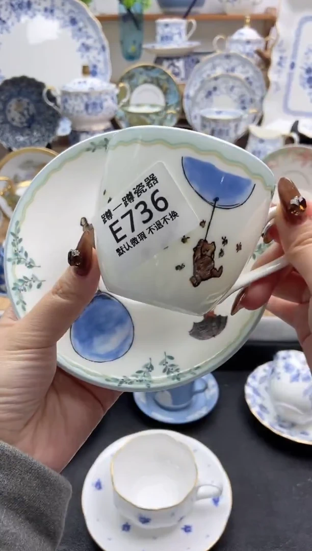 瓷片B****˂736谨慎参拍，防伪帖撕毁无售后