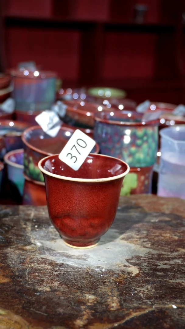 摆件精品窑变钧瓷茶器