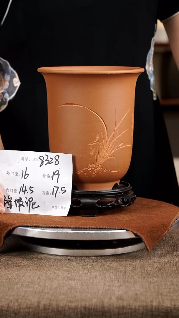 紫砂花盆紫砂花盆8328+s