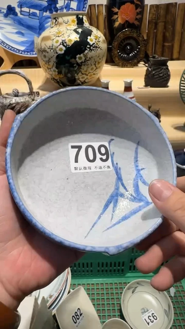 中古瓷器默认微瑕在*呢中古瓷器默认微瑕