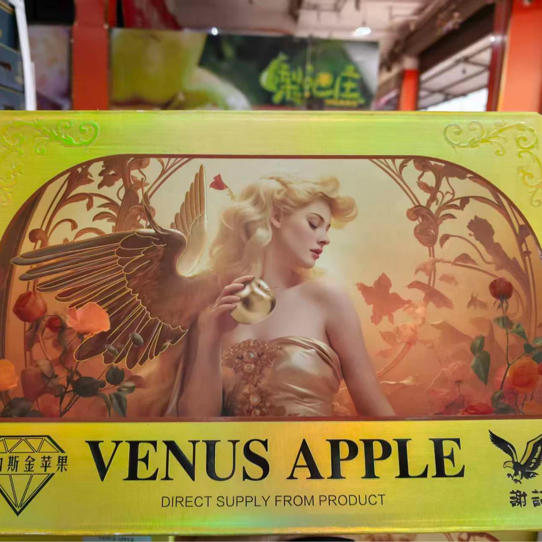 Venus/维纳斯金苹果高级礼盒装 山东省