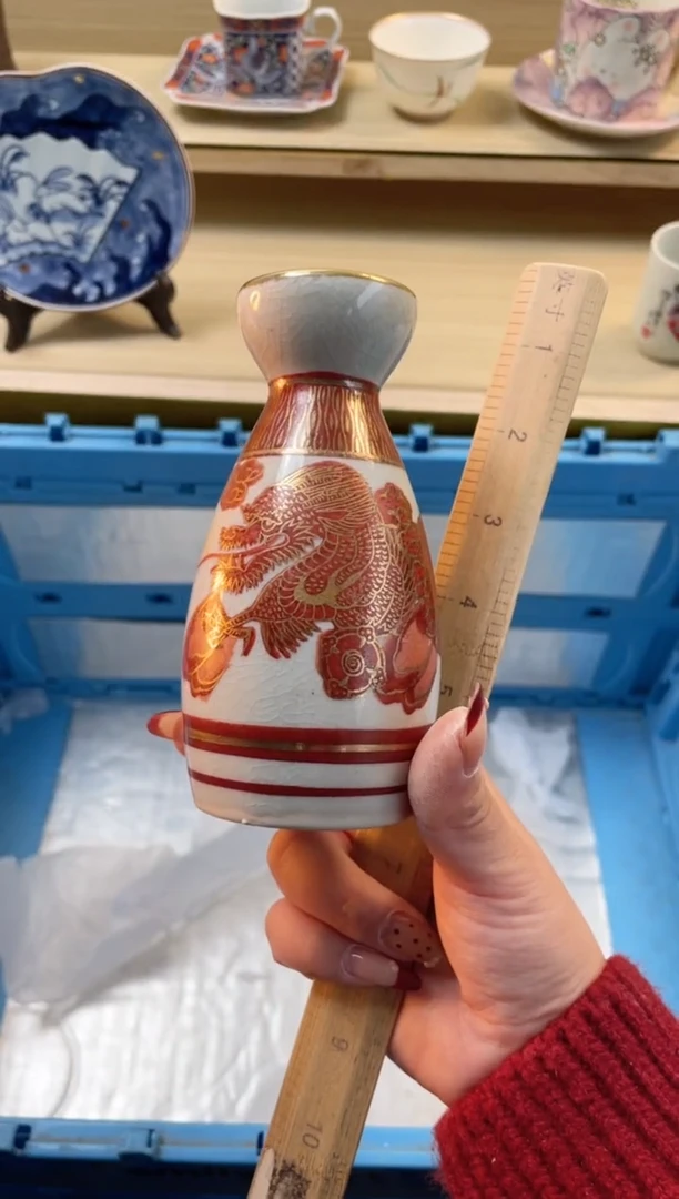 【闪购商品】杯瓷器瓷器瓷器瓷器225