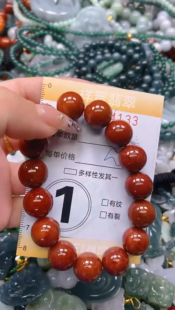 颈饰未镶嵌翡翠闪购0234133