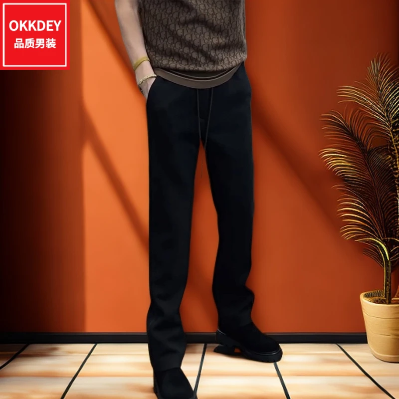 okkdey轻奢痞帅男装潮牌简约休闲裤男士秋冬新款高端百搭直筒裤子