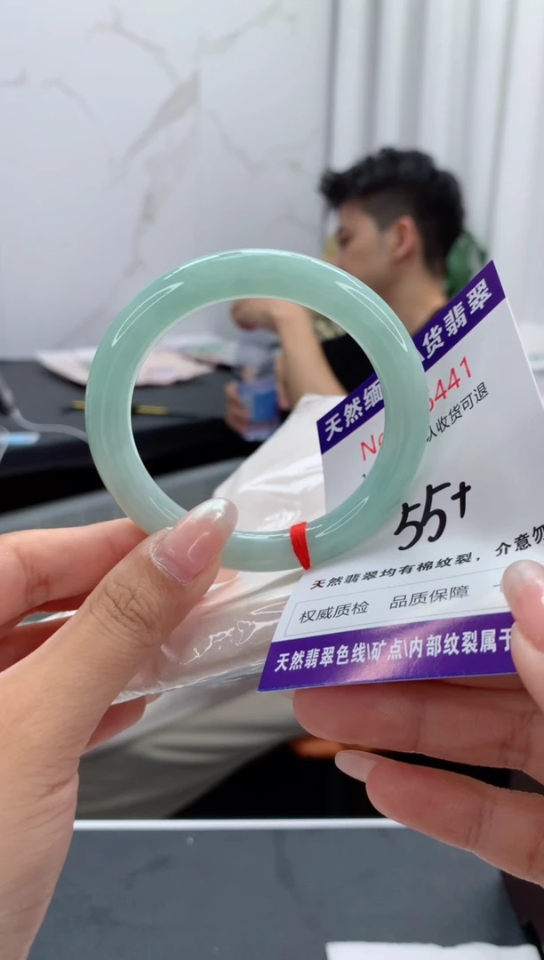 翡翠手镯未镶嵌天然缅甸A货翡翠