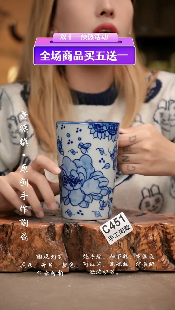 其他C451新十二器瓷器