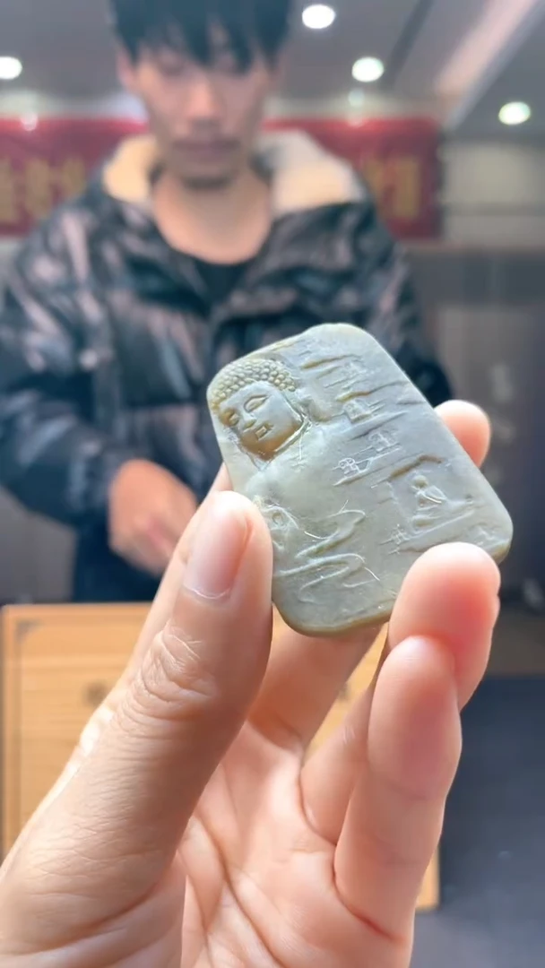 未镶嵌定制翡翠********12