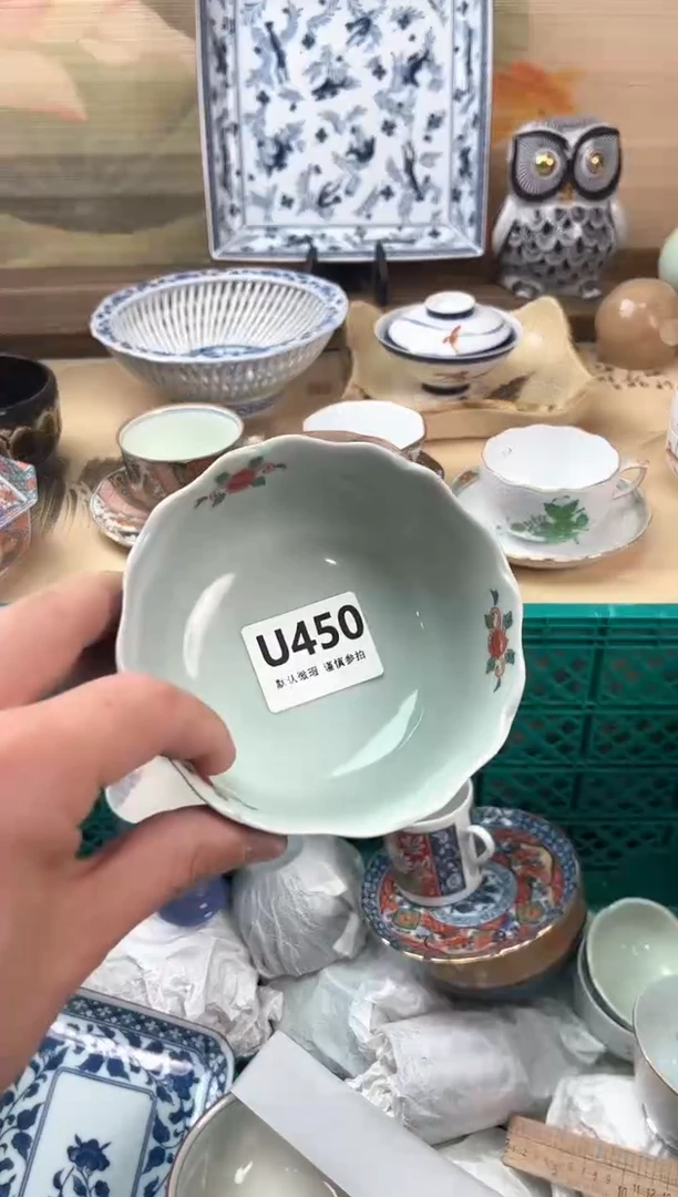 瓷片璇****?450