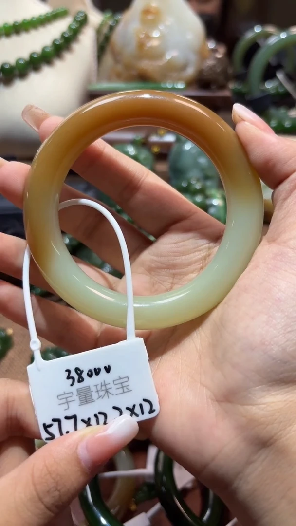 未镶嵌手镯和田玉1