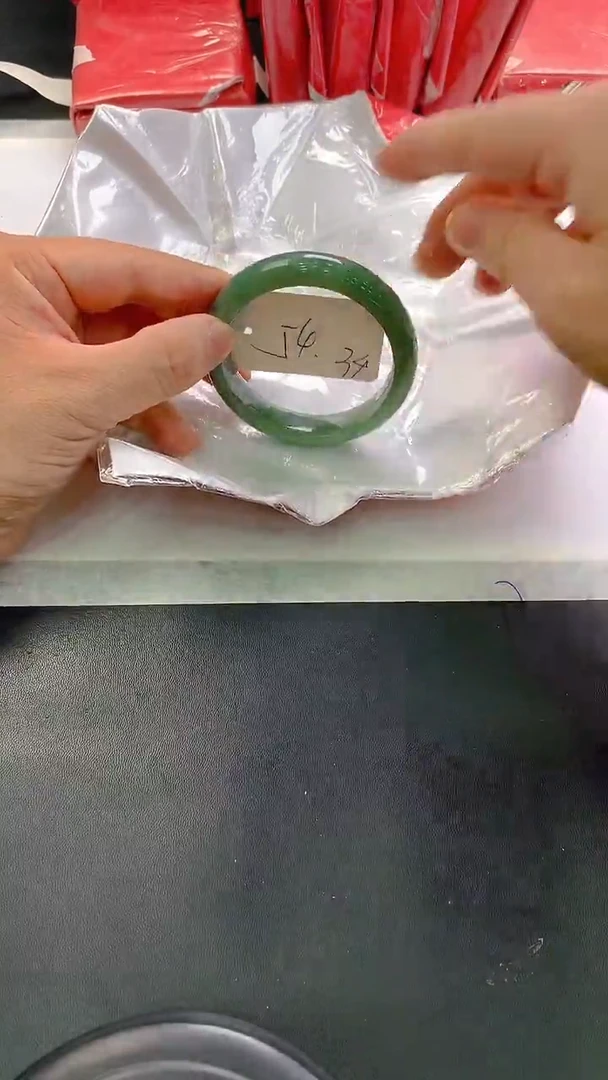 未镶嵌手镯翡翠34