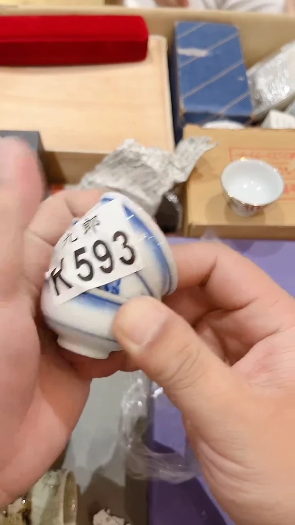 瓷片^****️593静静静静静静