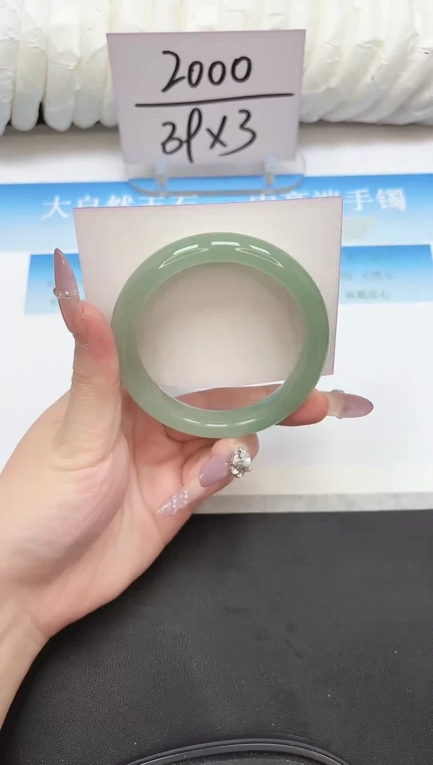 未镶嵌手镯石英质玉35-58.5