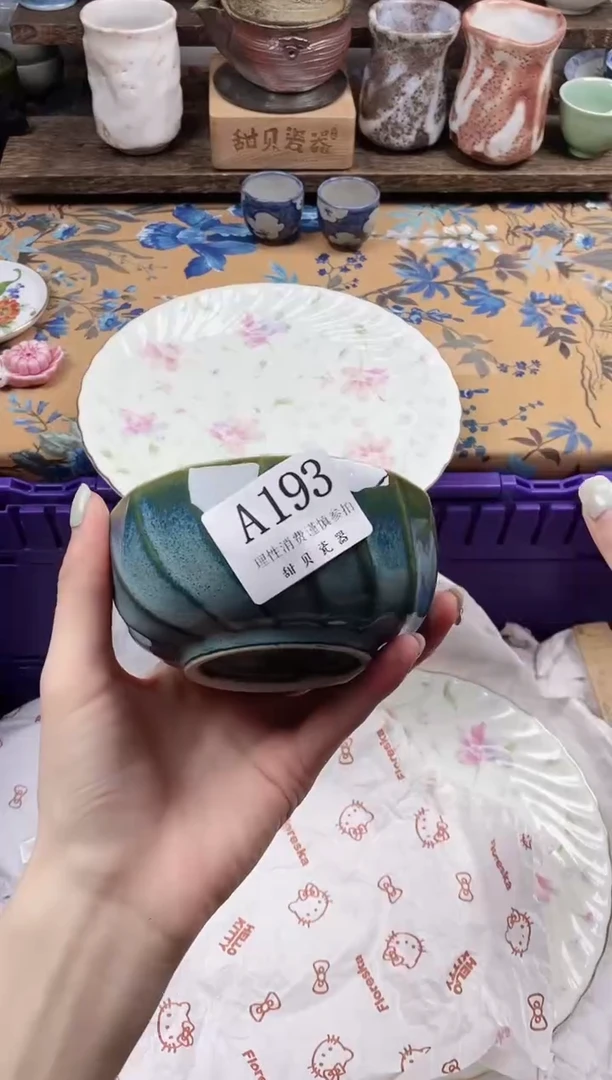 瓷片**                A193