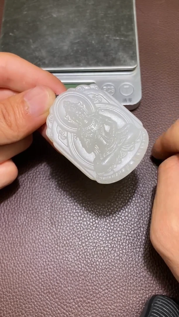 【闪购商品】和田玉2.12MB多样性拍一发一未镶嵌40