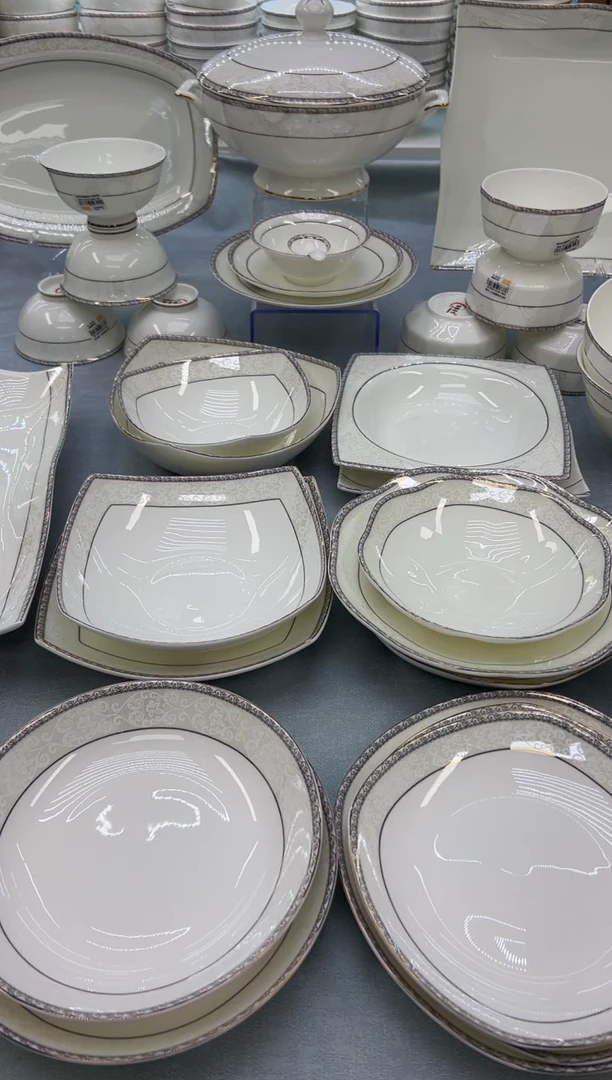 骨瓷玲珑8圆饭盘2个