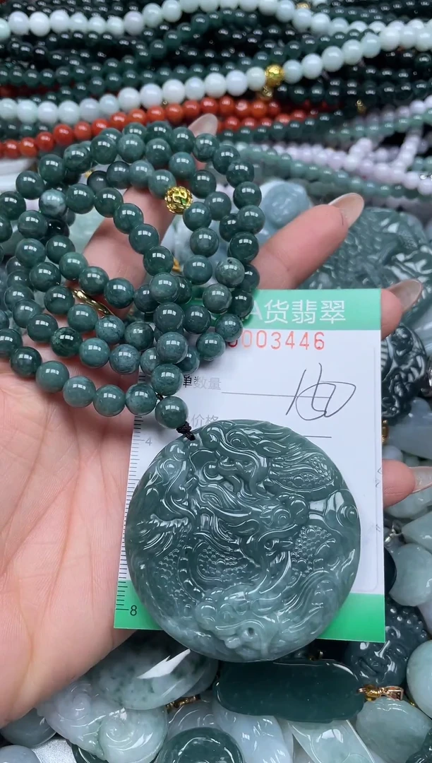 颈饰未镶嵌翡翠半***…翡翠