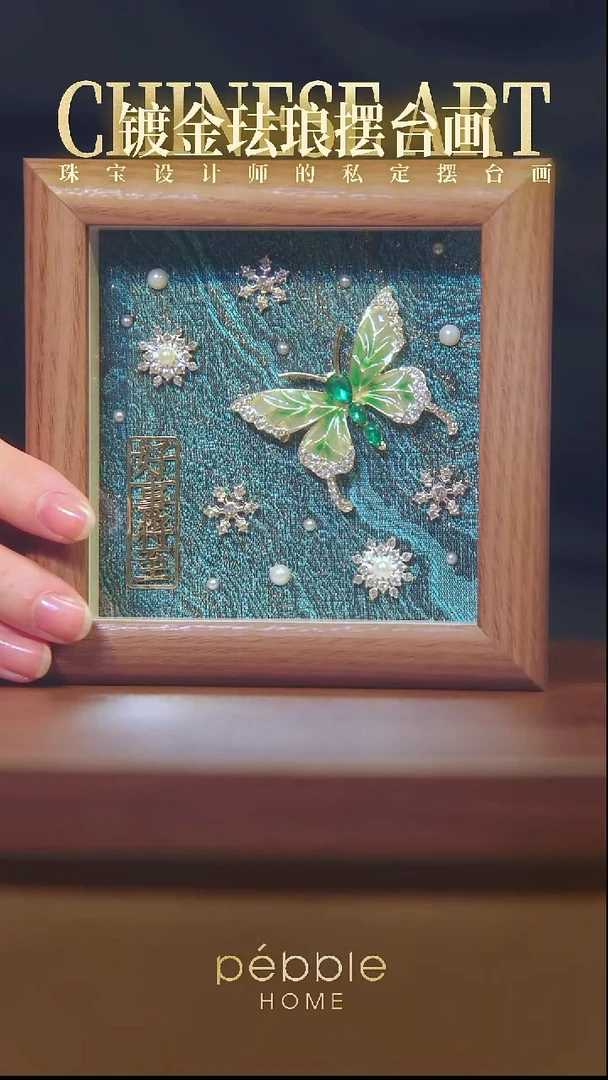 12027国风立体摆件